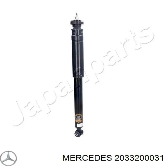 2033200031 Mercedes амортизатор задний