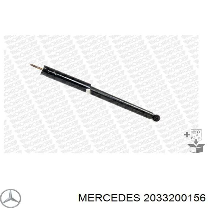  Mercedes 2033200156 цена, от 11.71 USD