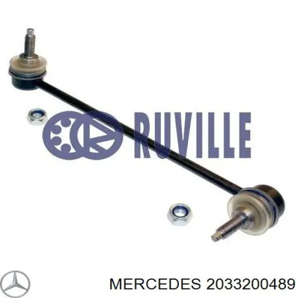 Купить 2033200489 Mercedes Амортизационная стойка