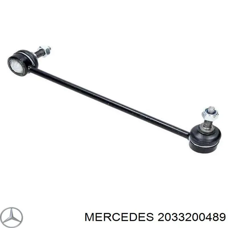 Стойка переднего стабилизатора 2033200489 Mercedes