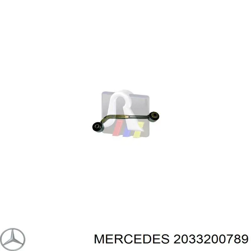 Левая стойка заднего стабилизатора 2033200789 Mercedes
