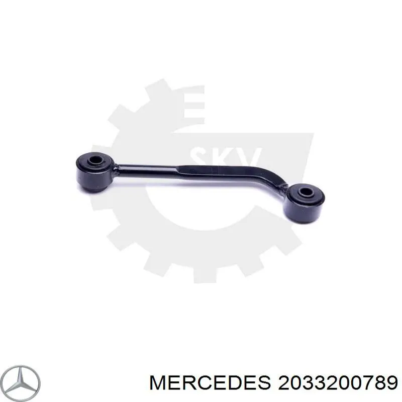 Задняя левая тяга стабилизатора Mercedes 2033200789 цена, от 14.46 USD