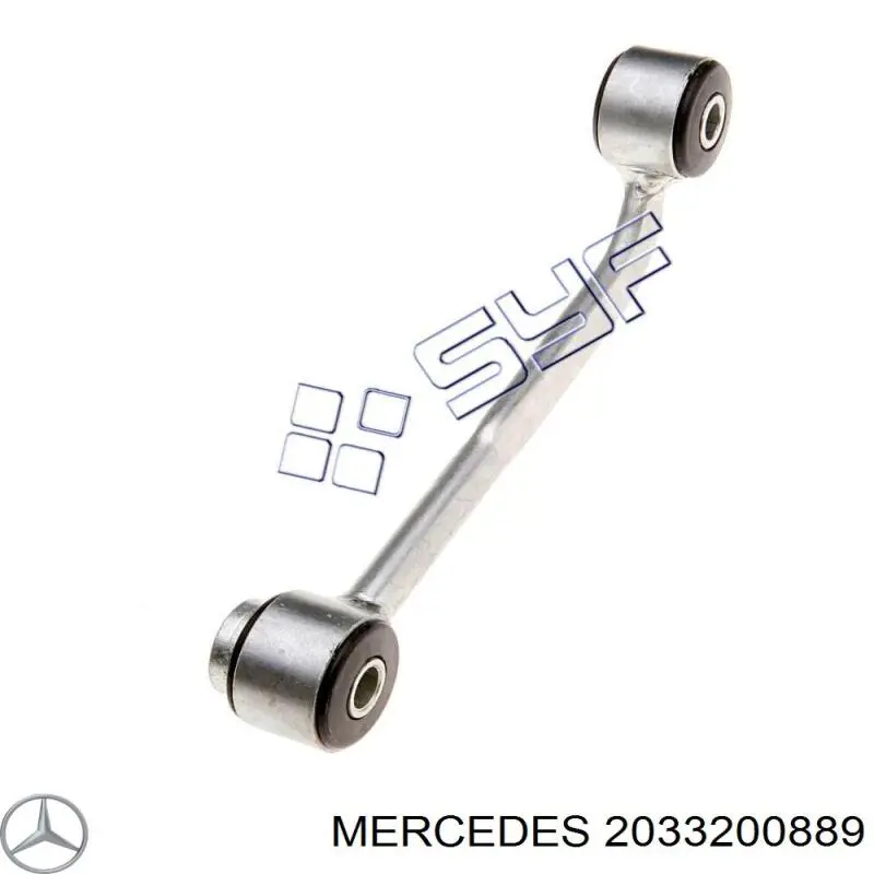 Стойка стабилизатора заднего правая Mercedes 2033200889