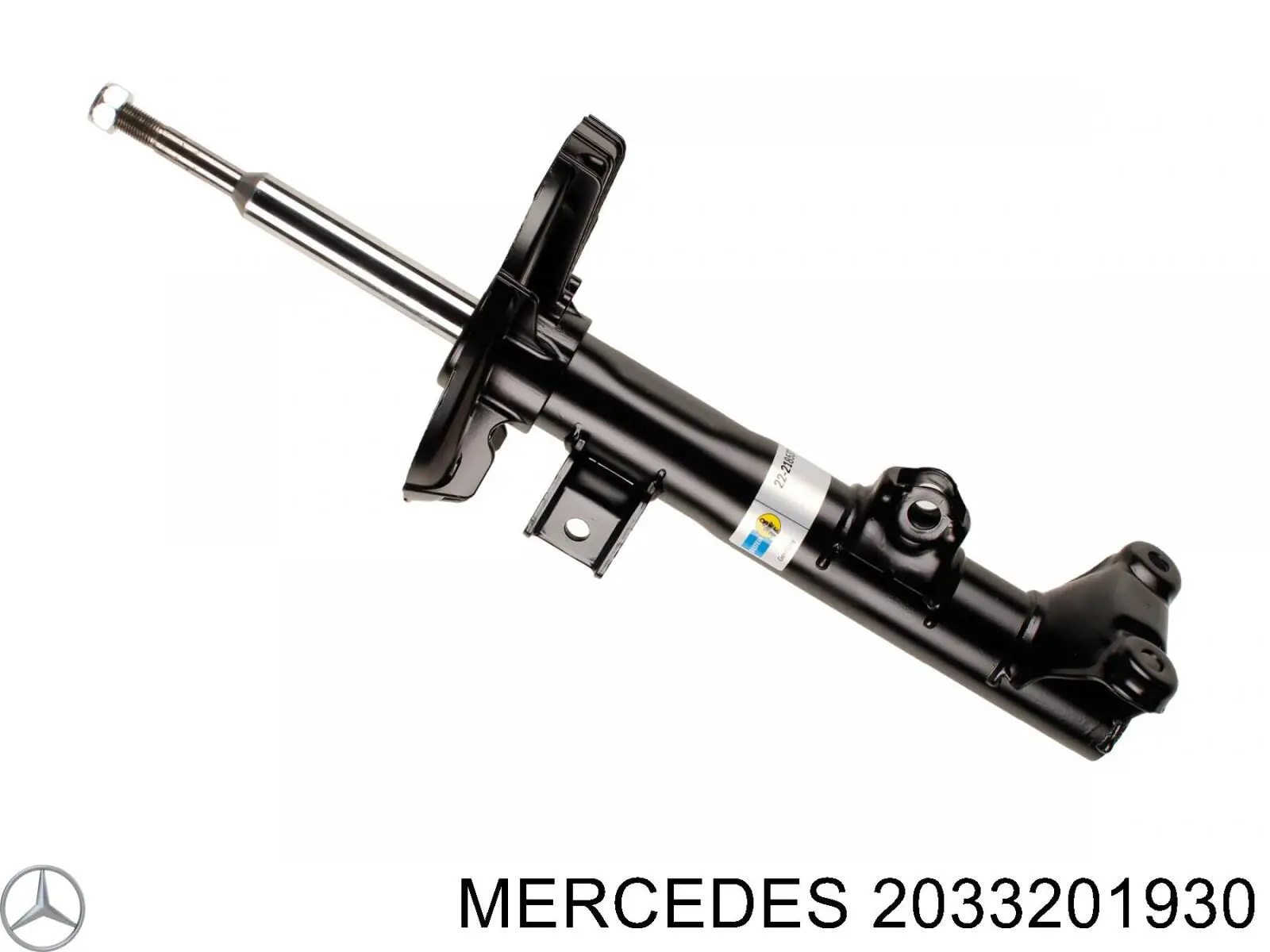 Амортизатор передний 2033201930 Mercedes