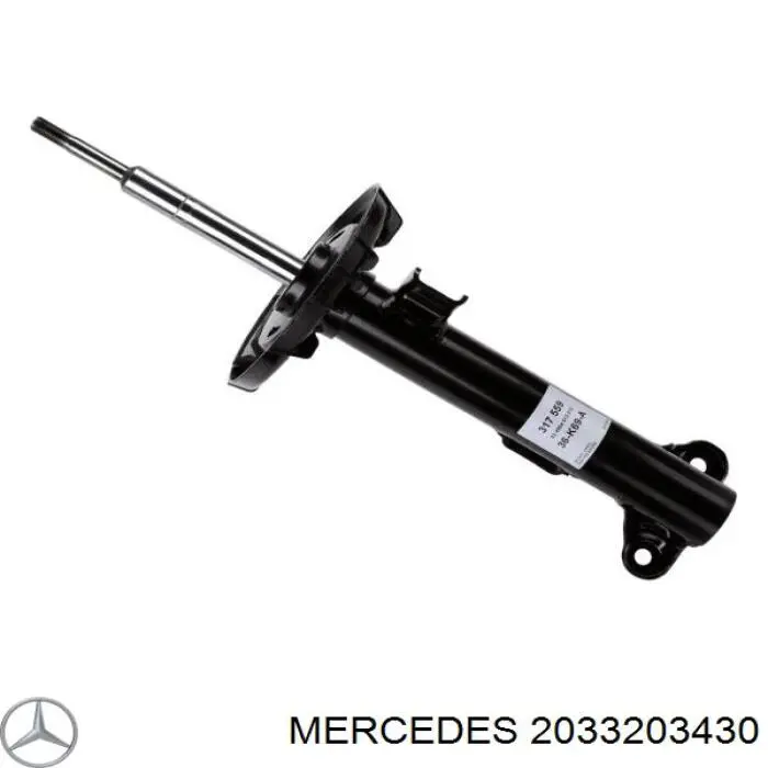 2033203430 Mercedes амортизатор передний