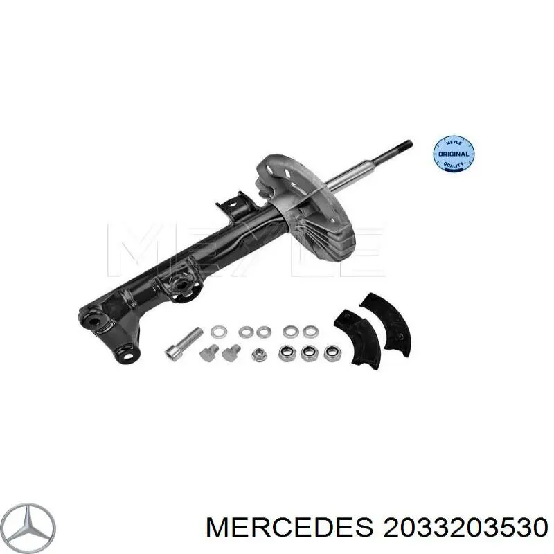 A2093201630 Mercedes амортизатор передний