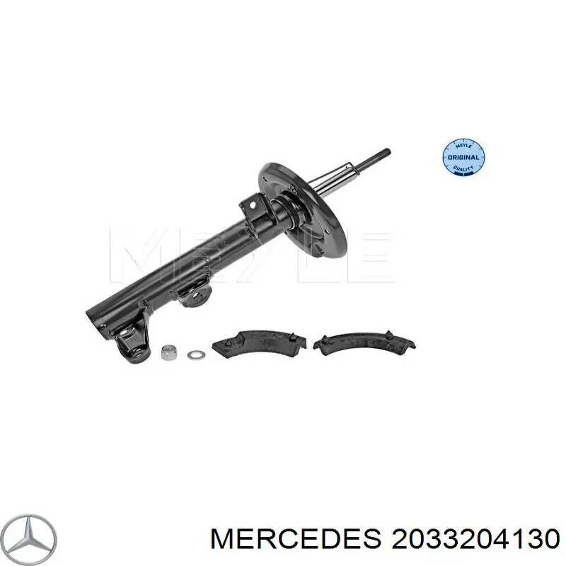 2033204130 Mercedes amortecedor dianteiro