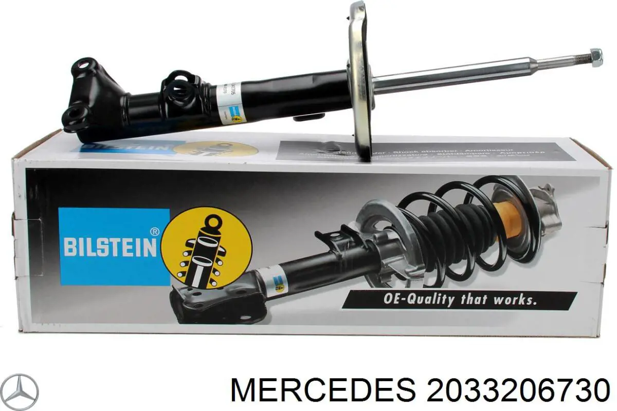 2033206730 Mercedes амортизатор передний