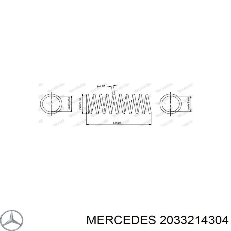 2033214304 Mercedes пружина передняя