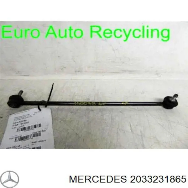 Стабилизатор поперечной устойчивости передний Mercedes 2033231865 цена, от 179.12 USD