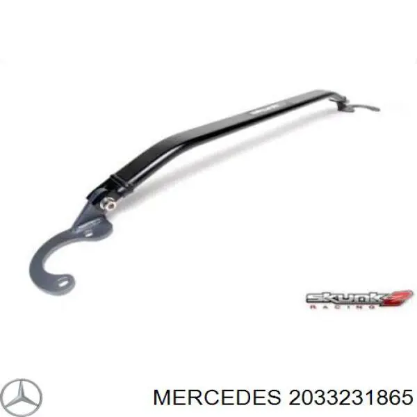 Передний стабилизатор 2033231865 Mercedes