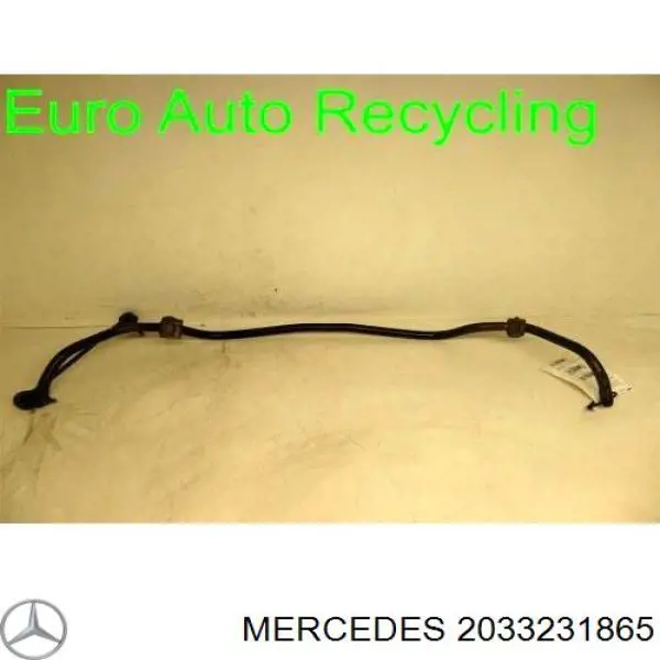 A2033231865 Mercedes стабилизатор передний