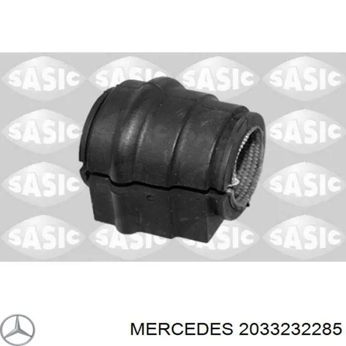 Резинка заднего стабилизатора Mercedes 2033232285 цена, от 5.10 USD