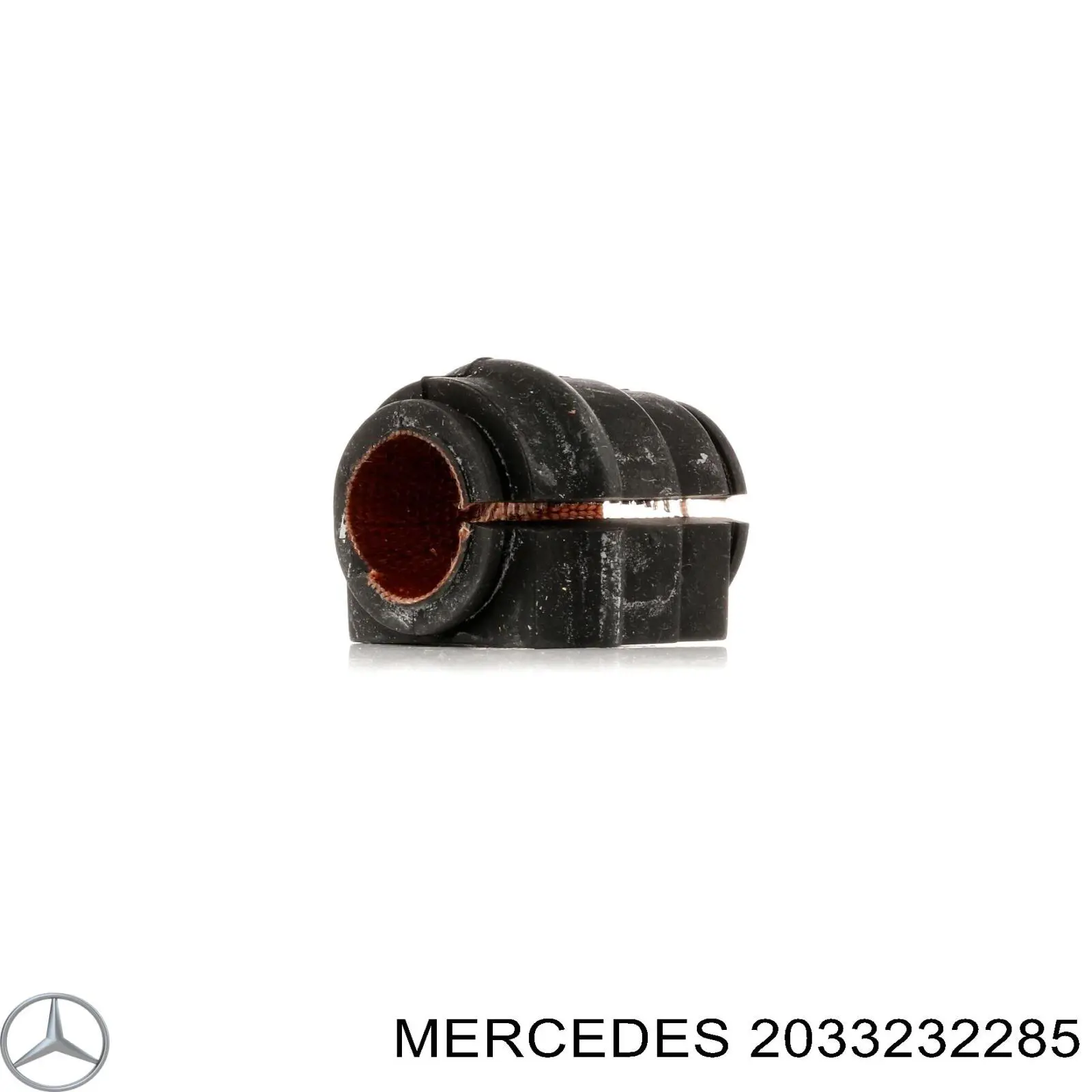 Втулка стабилизатора 2033232285 Mercedes