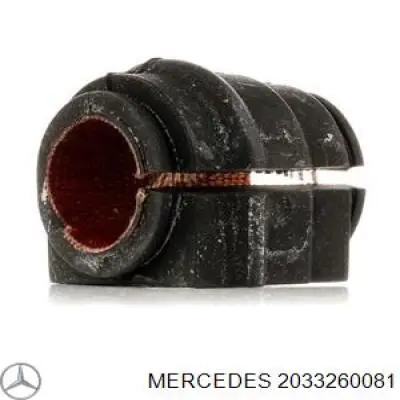 Резинка заднего стабилизатора Mercedes 2033260081 цена, от 4.51 USD
