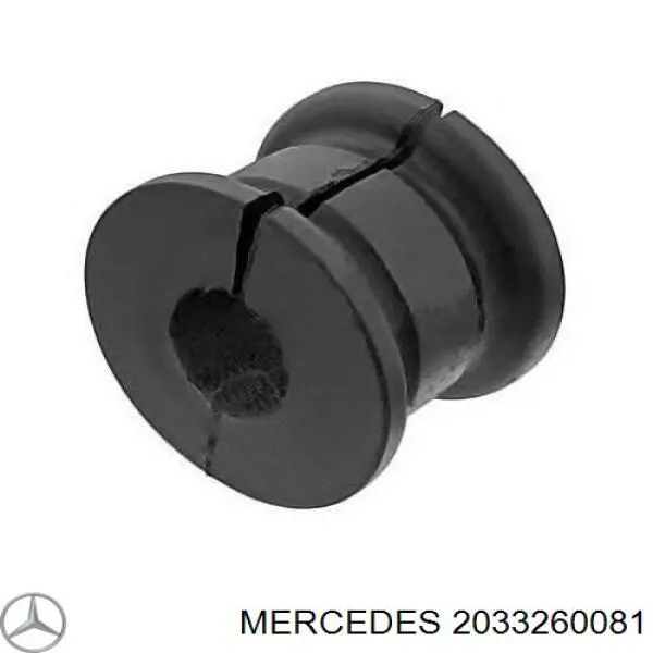 2033260081 Mercedes втулка стабилизатора заднего