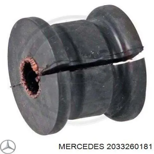 Купить 2033260181 Mercedes Втулка заднего стабилизатора