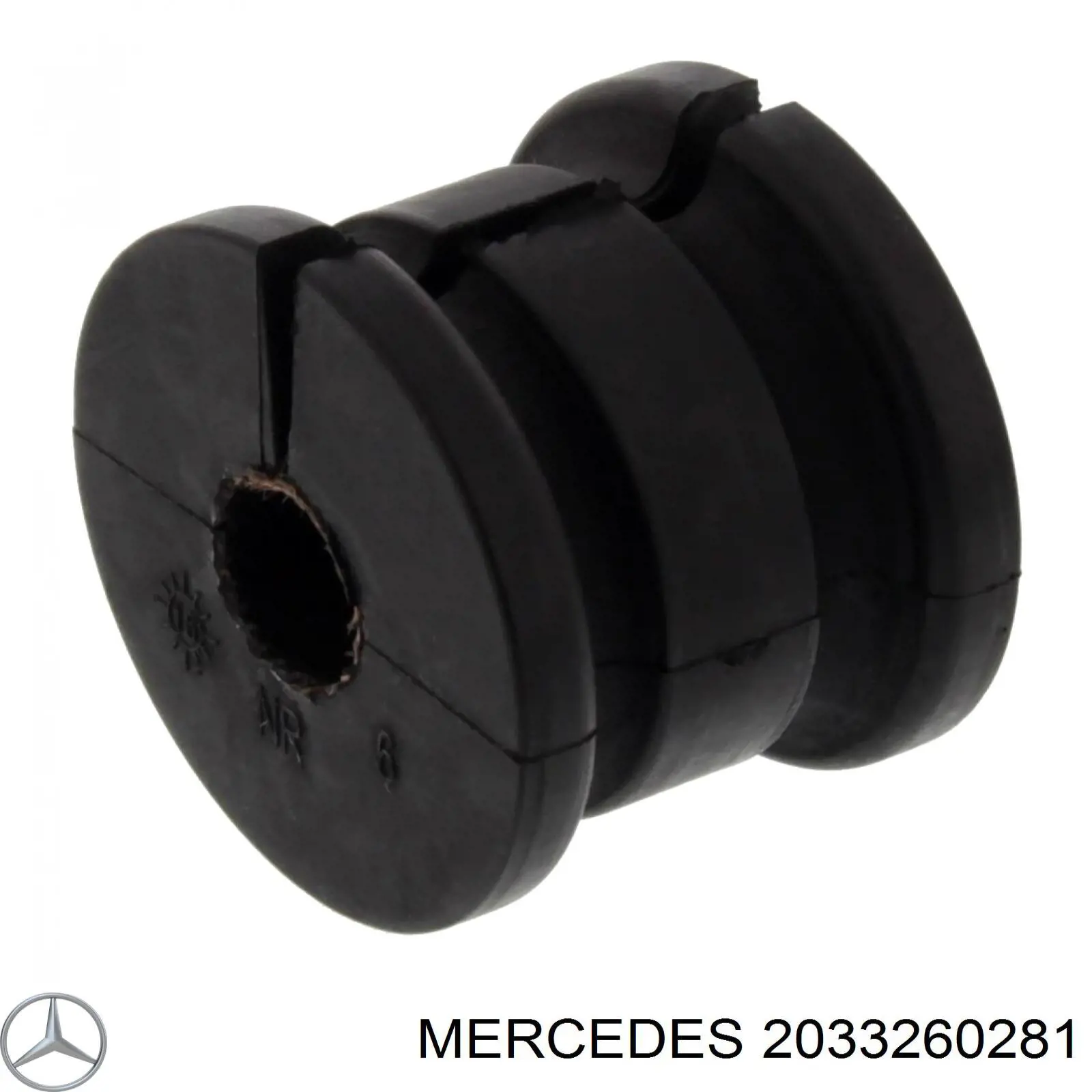 Втулка стабилизатора 2033260281 Mercedes