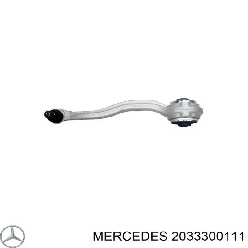 Рычаг передней подвески верхний левый Mercedes 2033300111 цена, от 37.37 USD