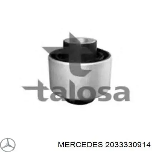 2033330914 Mercedes сайлентблок переднего нижнего рычага
