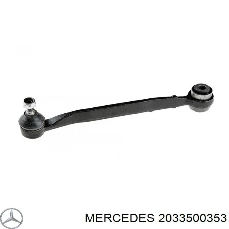 2033500353 Mercedes тяга поперечная задней подвески
