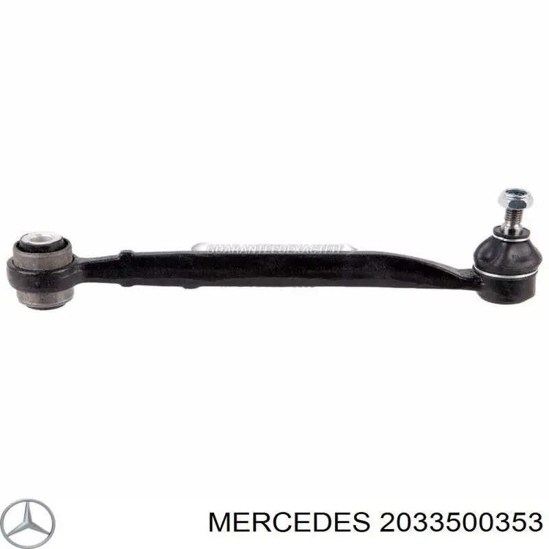 Купить 2033500353 Mercedes Тяга поперечная задней подвески