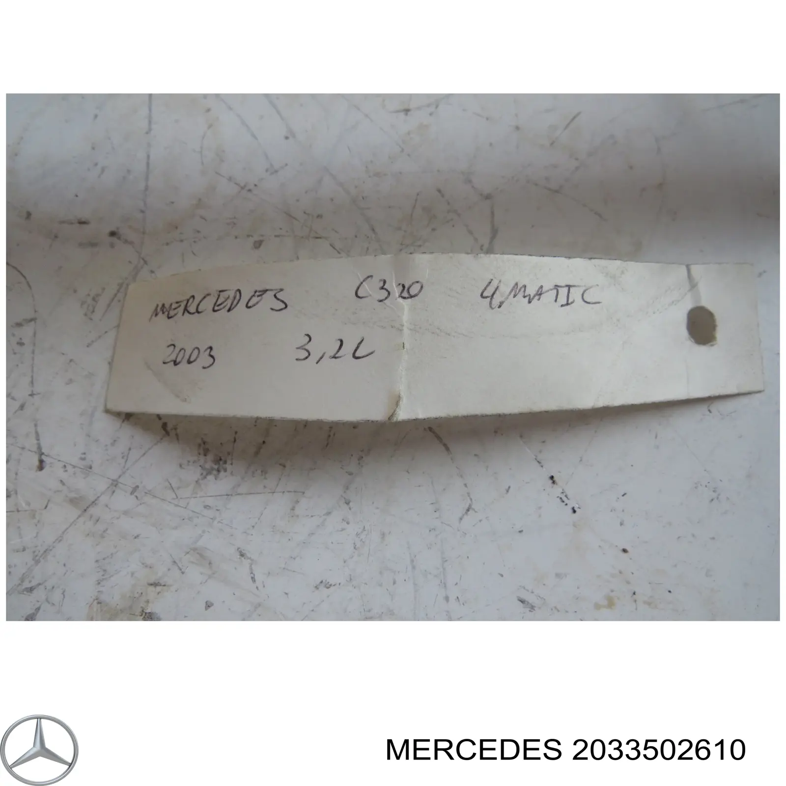 2033502610 Mercedes Привод задний