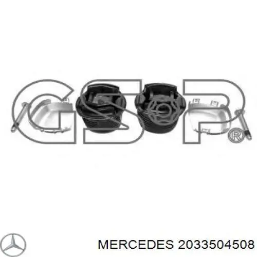 2033504508 Mercedes сайлентблок задней балки (подрамника)