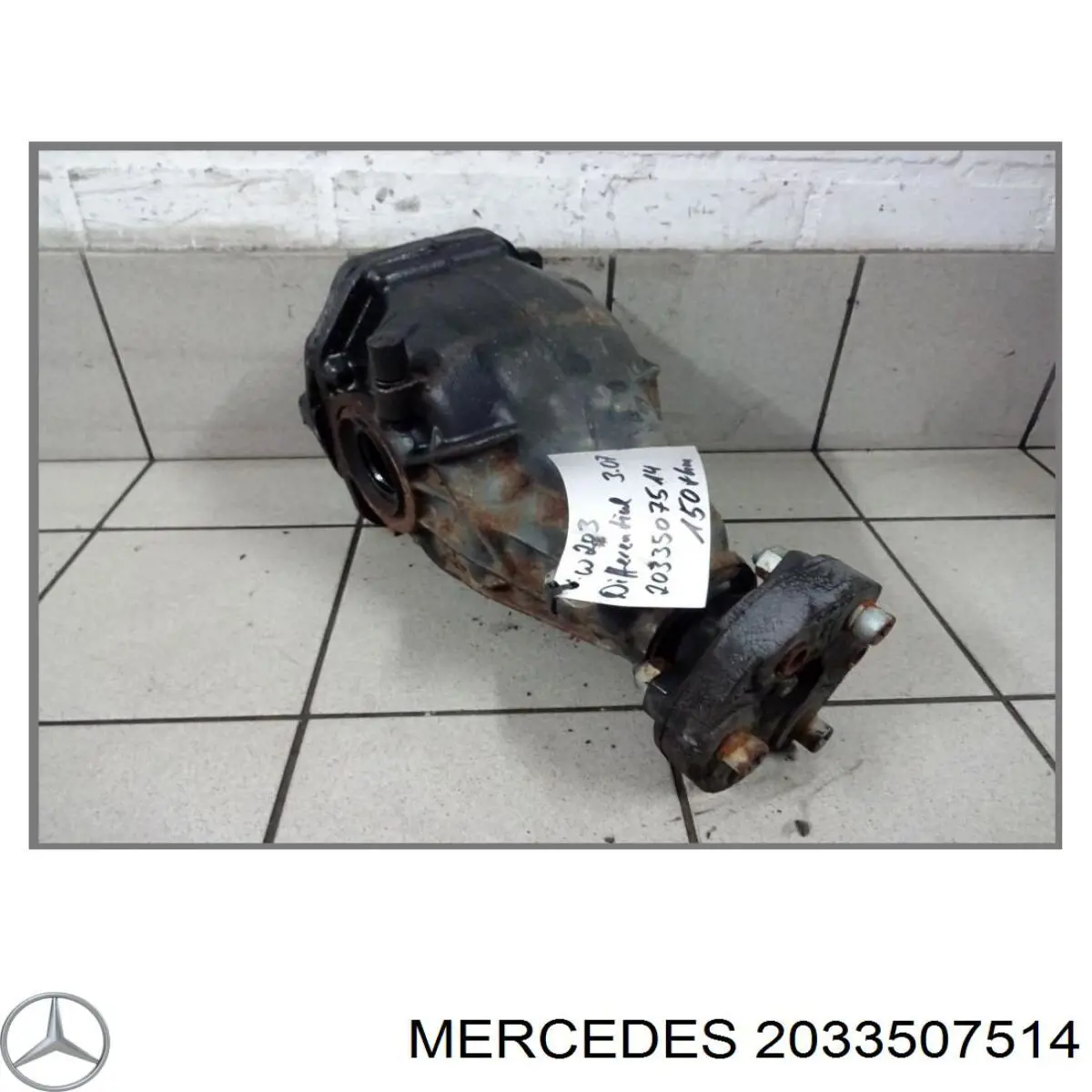 A2033509314 Mercedes Редуктор моста заднего