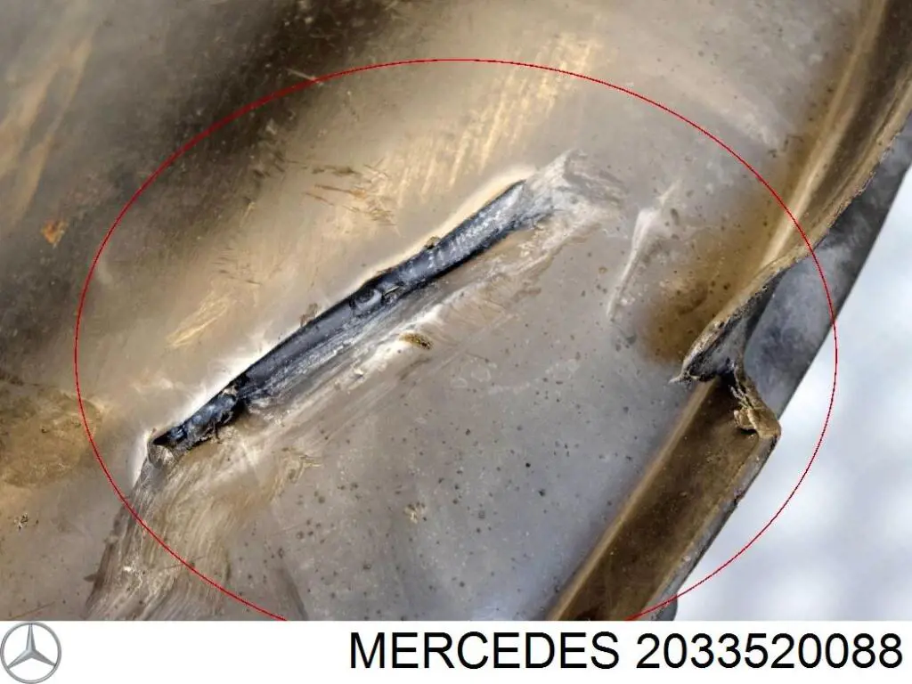 Купить 1293520088 Mercedes Защита заднего нижнего рычага