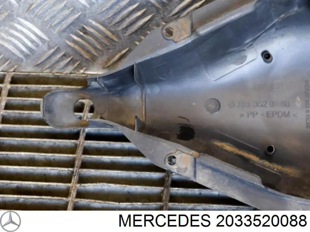 Защита заднего нижнего рычага Mercedes 1293520088 цена, от 3.80 USD