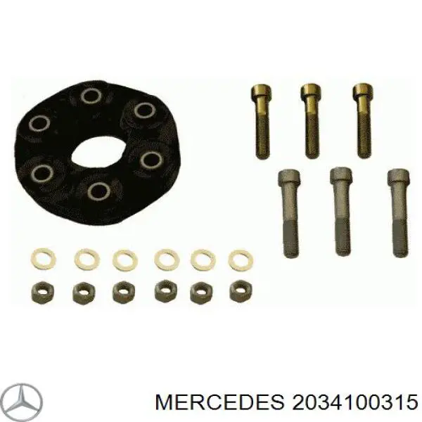 2034100315 Mercedes муфта кардана эластичная передняя