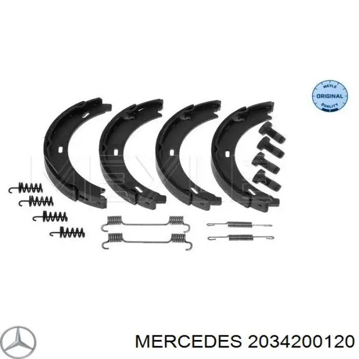 Колодки ручника 2034200120 Mercedes