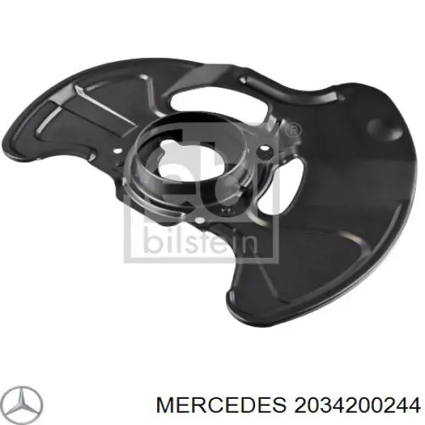 Защита тормозного диска переднего правого 2034200244 Mercedes