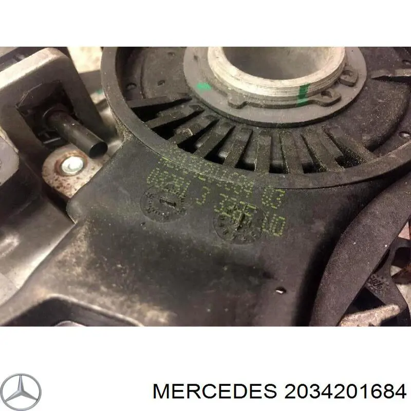 Ручник Mercedes 2034201684 цена, от 12.67 USD