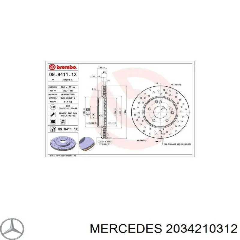 2034210312 Mercedes диск тормозной передний
