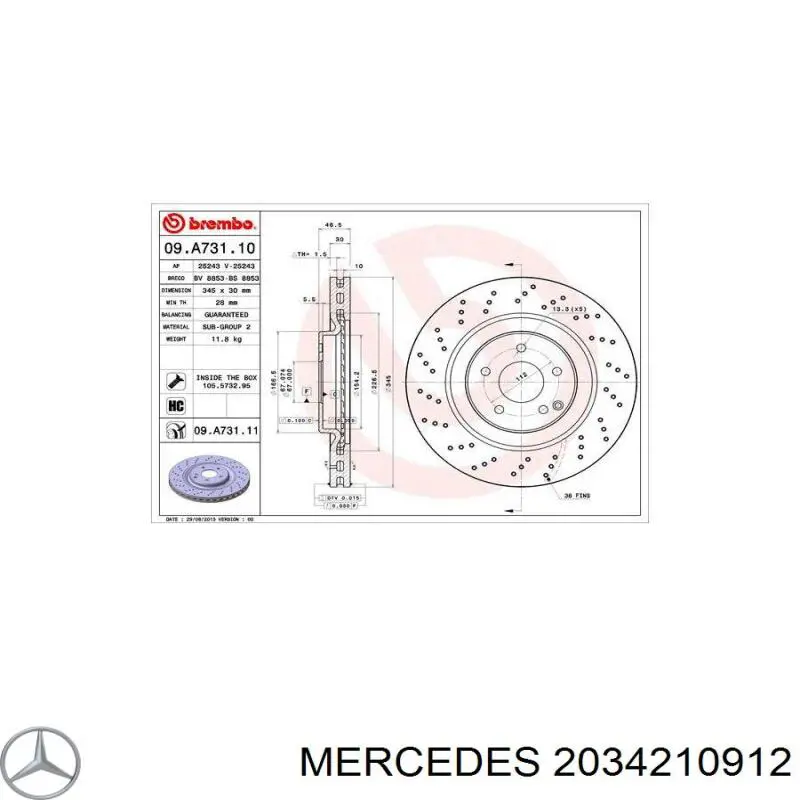 Тормоз дисковый передний Mercedes 2034210912 цена, от 88.94 USD