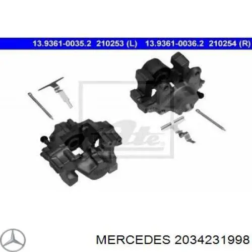 Суппорт задний левый 2034231998 Mercedes