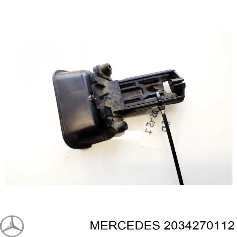  Mercedes A2034270112 цена, от 5.14 USD