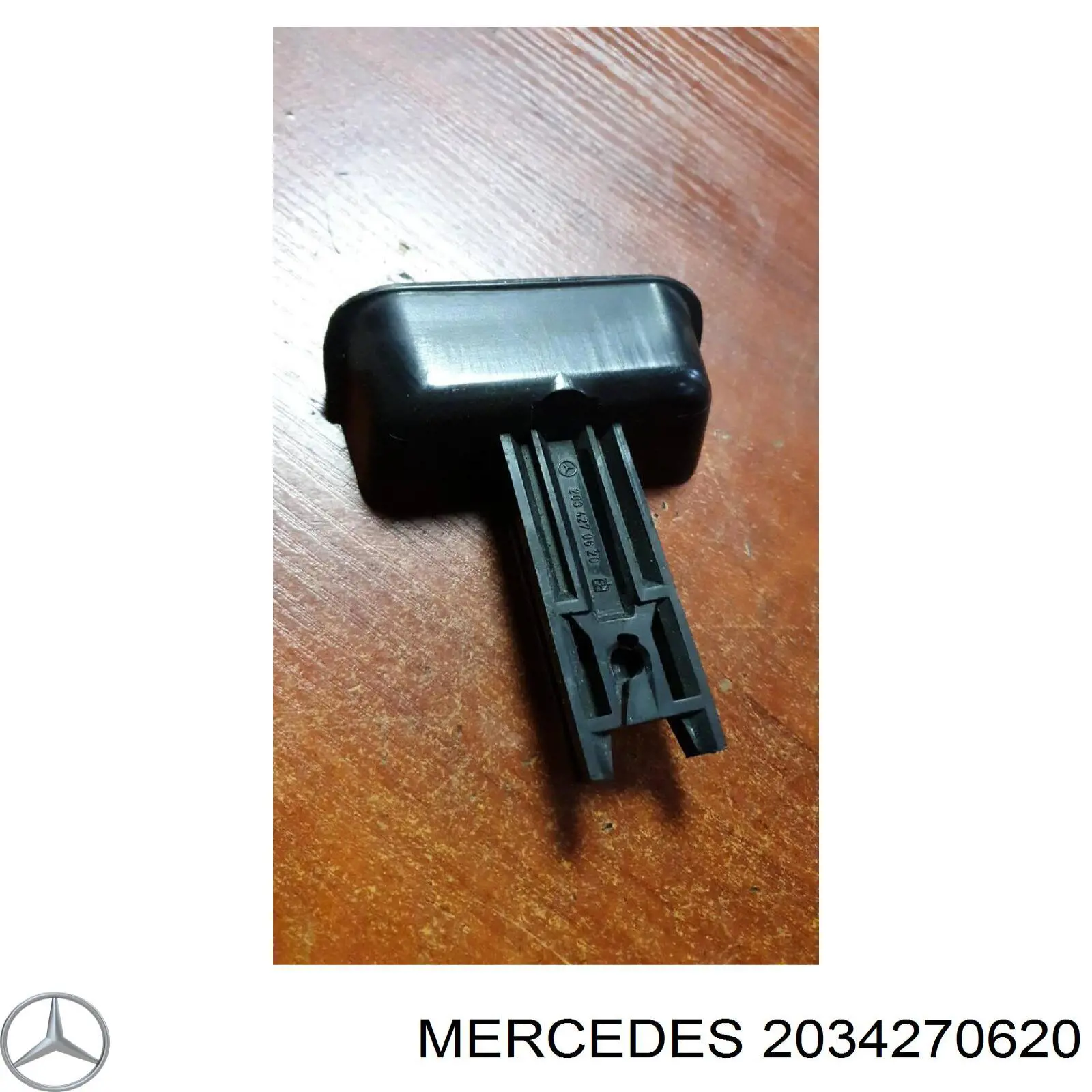 2034270620 Mercedes 