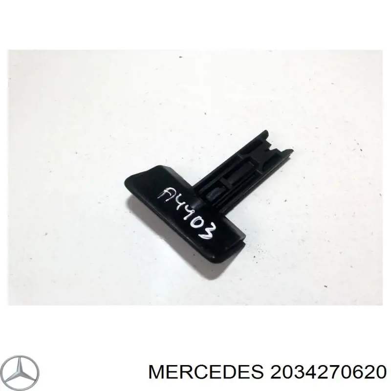 Купить A20342706209051 Mercedes 