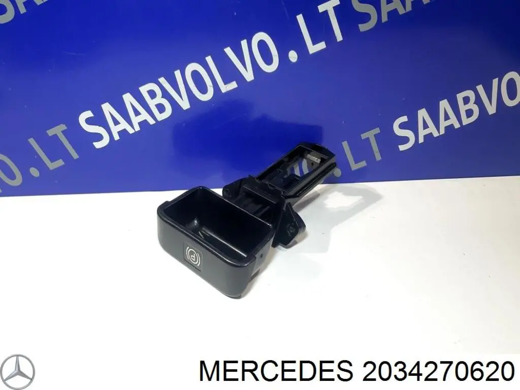 Купить 2034270620 Mercedes 