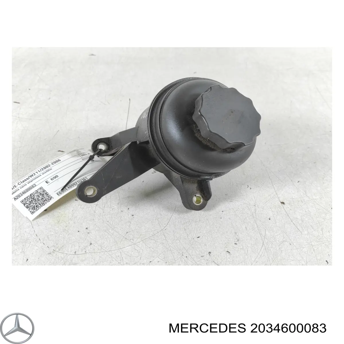 Бак масляный на Mercedes C  CL203