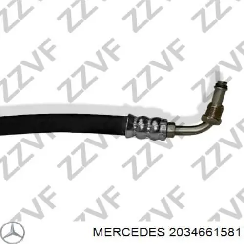 Купить 2034661581 Mercedes Шланг ГУР высокого давления