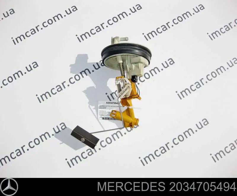 A203470134164 Mercedes датчик уровня топлива в баке