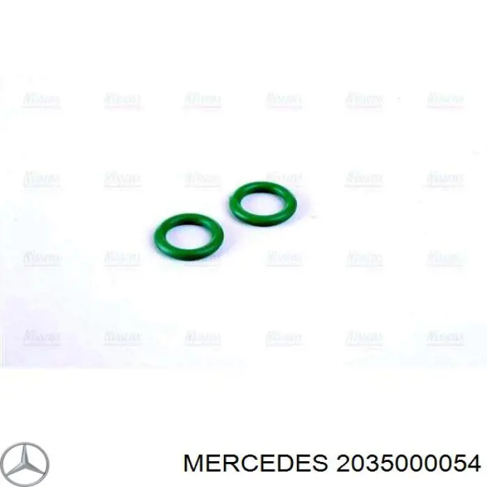 Купить 2035000054 Mercedes Радиатор системы охлаждения кондиционера