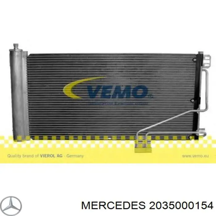 Радиатор кондиционера 2035000154 Mercedes