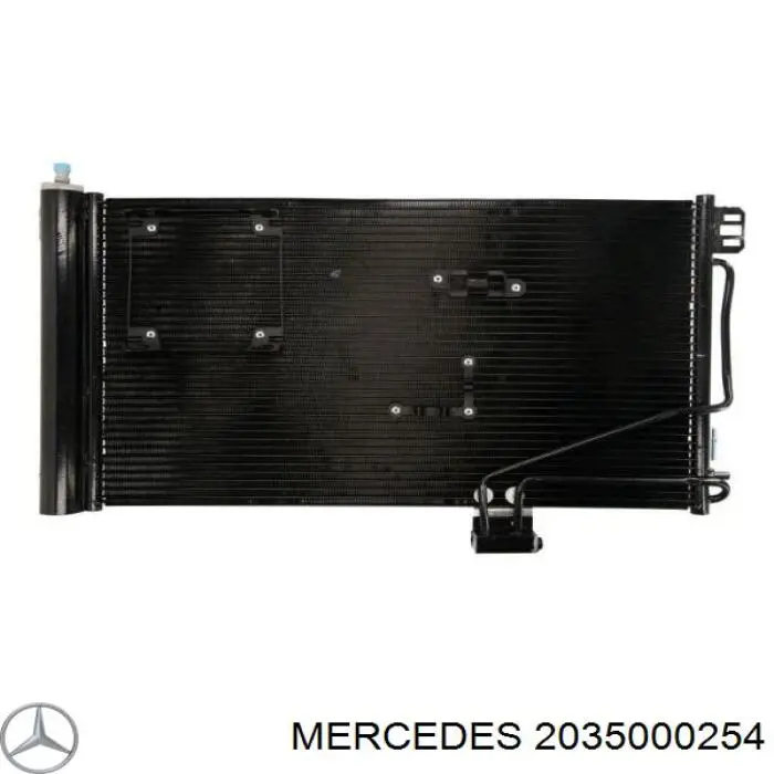 Конденсатор кондиционера Mercedes 2035000254 цена, от 92.49 USD