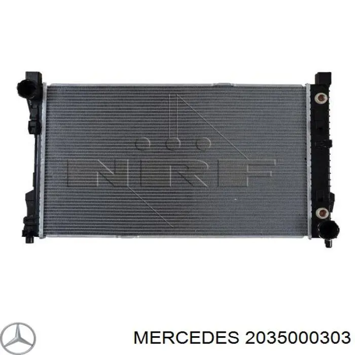 2035000303 Mercedes радиатор