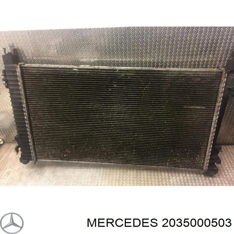 Радиатор 2035000503 Mercedes